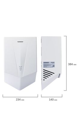 Сушилка для рук ВЫСОКОСКОРОСТНАЯ SONNEN K2022B, 1300 Вт, 150 м/с, IPX1, 72 дБ, белая, пластиковый корпус, 607192