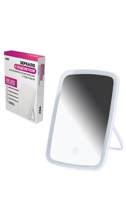 Зеркало настольное с LED-подсветкой для макияжа, 24х17 см, 3 режима свечения, аккумулятор 800 mAh, цвет белый, WBZ, 609333