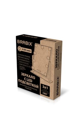 Зеркало для макияжа гримерное с подсветкой, 9 LED-ламп, 3 режима свечения, размер 25х30 см, работа от сети 220 V, цвет белый, BRABIX, 609335