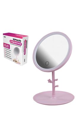 Зеркало настольное с LED-подсветкой для макияжа, диаметр 17 см, 3 режима свечения, аккумулятор 1200 mAh, цвет розовый, WBZ, 609331