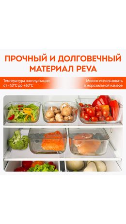 Коврик универсальный в рулоне 50х150 см для холодильника, кухонных ящиков, под обувь, DASWERK, 609608