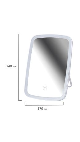 Зеркало настольное с LED-подсветкой для макияжа, 24х17 см, 3 режима свечения, аккумулятор 800 mAh, цвет белый, WBZ, 609333