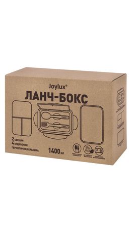 Ланч-бокс контейнер 2 секции 3+1 отделение, 1,4 л, ложка, вилка, 7х21х14 см, мятный, JOYLUX, 609347