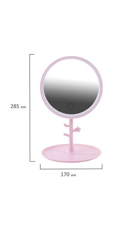 Зеркало настольное с LED-подсветкой для макияжа, диаметр 17 см, 3 режима свечения, аккумулятор 1200 mAh, цвет розовый, WBZ, 609331