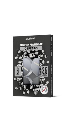 Свечи чайные цветные в гильзе КОМПЛЕКТ 6 штук, до 3,5 часов горения, ассорти 4 цвета, LAIMA, 609978