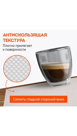 Коврик универсальный в рулоне 50х150 см для холодильника, кухонных ящиков, под обувь, DASWERK, 609608