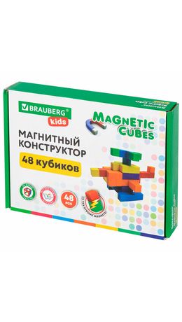 Магнитный конструктор MAGNETIC CUBES "КУБИЧЕСКИЙ", 48 магнитных кубиков, BRAUBERG KIDS, 665723