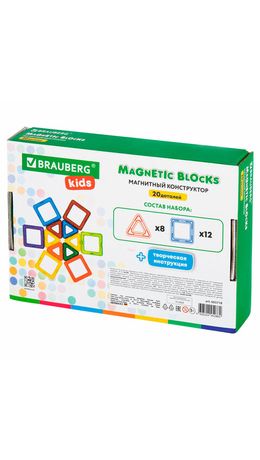 Магнитный конструктор MAGNETIC BLOCKS, 20 магнитных деталей, BRAUBERG KIDS, код 1С, 665718