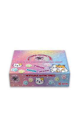 Игрушка-антистресс "ДВУХЦВЕТНАЯ КОШАЧЬЯ ЛАПКА С ПОМПОНАМИ", 7х6 см, ассорти 4 вида, дисплей, JOLLY JOT (ДЖОЛЛИ ДЖОТ), 665768
