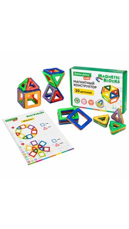 Магнитный конструктор MAGNETIC BLOCKS, 20 магнитных деталей, BRAUBERG KIDS, код 1С, 665718