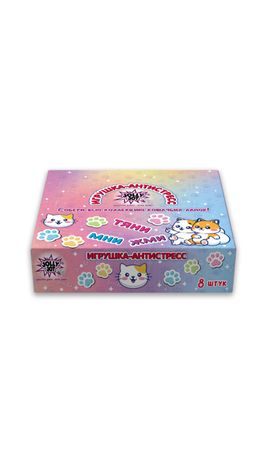 Игрушка-антистресс "МЕГА КОШАЧЬЯ ЛАПКА", 13х10 см, ассорти 2 цвета, дисплей, JOLLY JOT (ДЖОЛЛИ ДЖОТ), 665778