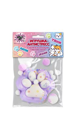 Игрушка-антистресс "ДВУХЦВЕТНАЯ КОШАЧЬЯ ЛАПКА С ПОМПОНАМИ", 7х6 см, ассорти 4 вида, дисплей, JOLLY JOT (ДЖОЛЛИ ДЖОТ), 665768