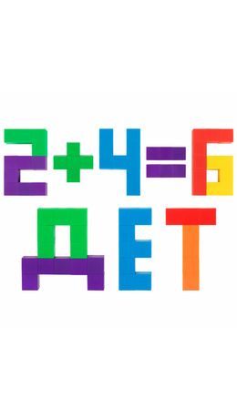 Магнитный конструктор MAGNETIC CUBES "КУБИЧЕСКИЙ", 48 магнитных кубиков, BRAUBERG KIDS, 665723