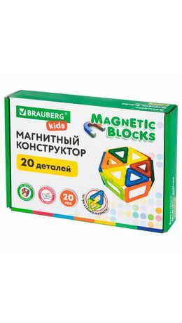 Магнитный конструктор MAGNETIC BLOCKS, 20 магнитных деталей, BRAUBERG KIDS, код 1С, 665718