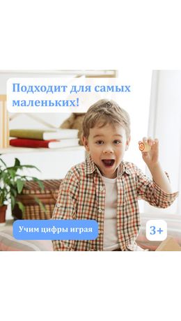 "Родное лото" классическое с деревянными бочонками, в картонной упаковке, ЗОЛОТАЯ СКАЗКА, 664710
