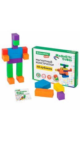 Магнитный конструктор MAGNETIC CUBES "КУБИЧЕСКИЙ", 48 магнитных кубиков, BRAUBERG KIDS, 665723