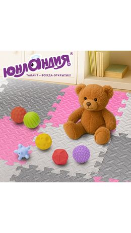 Коврик-пазл напольный 1,2х1,2 м, 16 шт., 30х30 см, толщина 1 см, серый, розовый, светло-серый, ЮНЛАНДИЯ, 664815