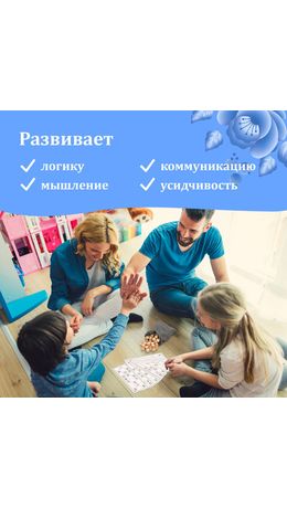 "Родное лото" классическое с деревянными бочонками, в картонной упаковке, ЗОЛОТАЯ СКАЗКА, 664710
