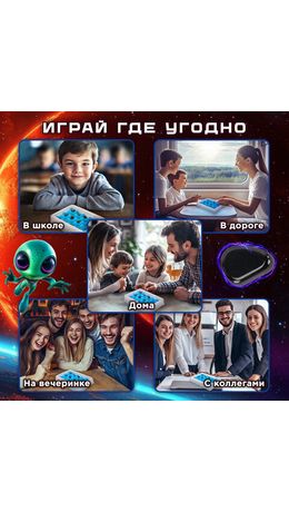 Игра настольная логическая "Магнитный бой" 3D, 20 магнитов, игр поле 22х12 см, ЗОЛОТАЯ СКАЗКА, 665896