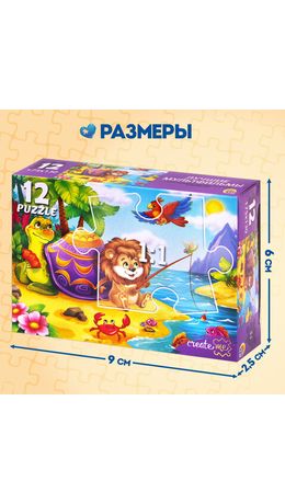 Пазлы картонные 12 элементов + 35 элементов, КОМПЛЕКТ 32 шт., поле 17,5х13 см, РК