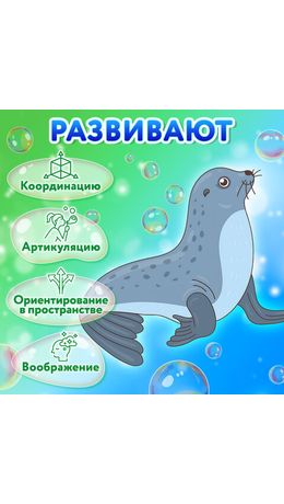 Мыльные пузыри 5000 мл, индивидуальная упаковка, BRAUBERG KIDS, 666207