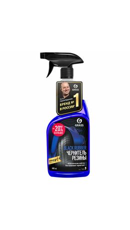 Полироль-очиститель для шин и резины, 600 мл, GRASS BLACK RUBBER, триггер, 110384