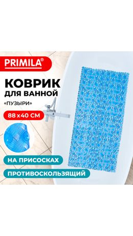 Коврик для ванны противоскользящий 88х40см, "Пузыри", прозрачно-голубой, ПВХ, присоски, PRIMILA, 700365