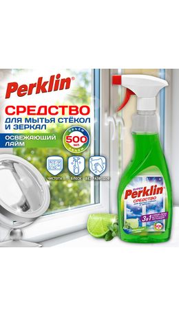 Средство для мытья стекол, зеркал, кафеля спрей/пена 500 мл, PERKLIN SUPER «Освежающий лайм», распылитель, 700630