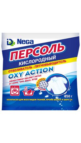 Отбеливатель 250 г, NEGA "Персоль", пакет, 1300021