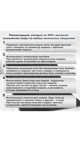 Коврик ДОРОЖКА 0,9х10 м, "ТРАВКА" ГРАФИТ пластиковый грязезащитный, щетина 10 мм, LAIMA EXPERT, 701069