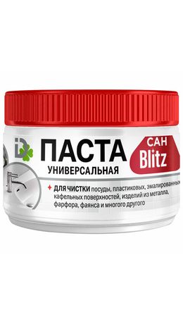 Паста чистящая универсальная 400 г, САН-BLITZ, 2100008
