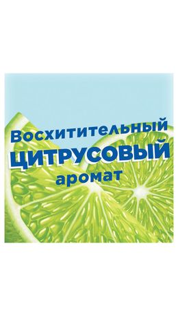 Освежитель/очиститель для унитаза/писсуара 3 шт. ТУАЛЕТНЫЙ УТЕНОК "Антиналет", стикер чистоты, 359000