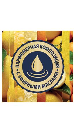 Освежитель воздуха аэрозольный 300 мл, GLADE "Сицилийский лимонад и мята", 864948