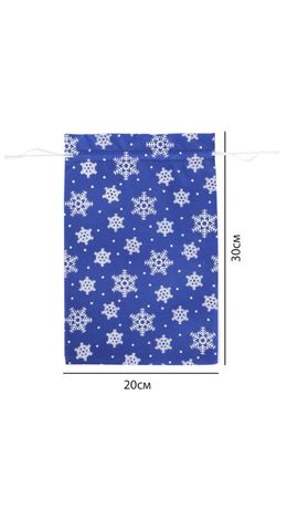 Подарочный мешок, НАБОР 3шт, новогодний, 30х20см, "Snowflakes", нетканый материал, ЗОЛОТАЯ СКАЗКА, 592534
