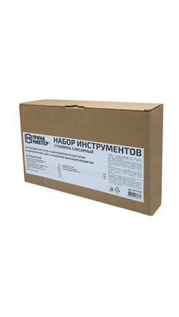 Набор инструментов столярно-слесарный, 40 предметов, пластиковый кейс, ГРАНДМАСТЕР, 671332