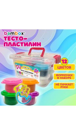 Тесто-пластилин для лепки СУПЕР ПЛАСТИЧНОЕ, 12 цветов, 600 г, в пластиковом контейнере, формочки, BAMBOX (БАМБОКС), 107252