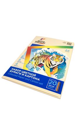 Набор картона и бумаги А4 немелованный (белый 4 л., цветной 8 л., офсет 8 л.), ЛУЧ "Школа творчества", 35С 2294-08