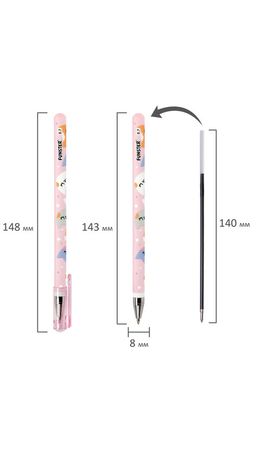 Ручка шариковая с принтом FUNSTER (ФАНСТЕР) STICK "FAT CATS", СИНЯЯ, SOFT TOUCH покрытие, узел 0,7 мм, линия 0,35 мм, 144389