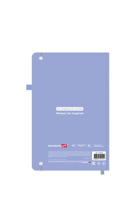 Скетчбук, слоновая кость 140 г/м2, 130х210 мм, 80 л., софт-тач, резинка, BRAUBERG ART CLASSIC, "For artists", 117774