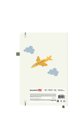 Скетчбук, слоновая кость 140 г/м2, 130х210 мм, 80 л., софт-тач, резинка, BRAUBERG ART CLASSIC, "Traveler", 117775