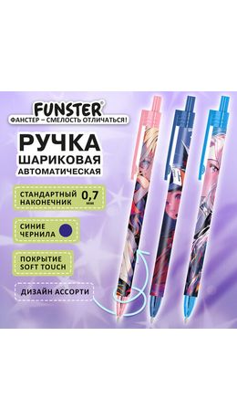 Ручка шариковая автоматическая с принтом FUNSTER (ФАНСТЕР) "ANIME", корпус soft-touch, СИНЯЯ, узел 0,7 мм, линия письма 0,35 мм, 144406