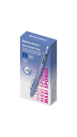 Ручка шариковая автоматическая BRAUBERG "MAXI SPONGE", мягкий грип, СИНЯЯ, пишущий узел 0,5 мм, линия письма 0,35 мм, 144471