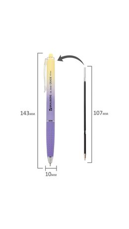 Ручка шариковая автоматическая BRAUBERG "OIL-BASE GRADE", СИНЯЯ, корпус ассорти, пишущий узел 0,5 мм, линия письма 0,3 мм, 144501