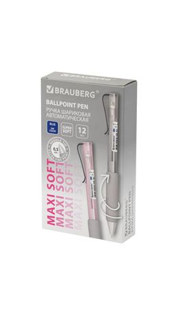 Ручка шариковая автоматическая С УЛЬТРАМЯГКИМ ГРИПОМ BRAUBERG "MAXI SOFT", СИНЯЯ, пишущий узел 0,5 мм, линия письма 0,35 мм, 144466