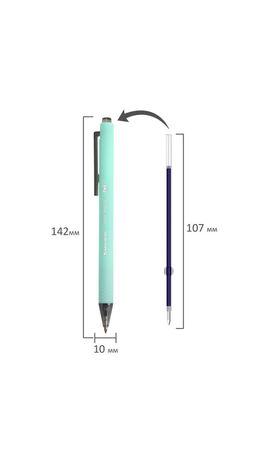 Ручка шариковая автоматическая BRAUBERG "VIVID PASTEL", корпус soft-touch, СИНЯЯ, пишущий узел 0,7 мм, линия письма 0,35 мм, 144404