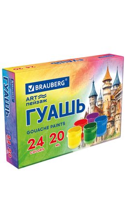Гуашь BRAUBERG "ЗАМОК" 24 цвета по 20 мл, 192687