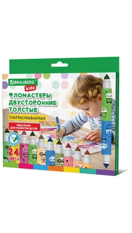 Фломастеры двусторонние толстые для малышей ультрасмываемые 12 штук / 24 цвета, BRAUBERG KIDS, 152626