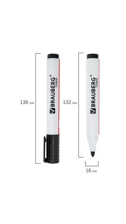 Маркеры стираемые для белой доски, НАБОР 4 ЦВЕТА, BRAUBERG "ULTRA WHITEBOARD MARKER", 3 мм, 152635