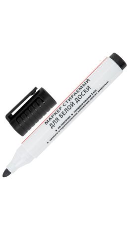 Маркеры стираемые для белой доски, НАБОР 4 ЦВЕТА, BRAUBERG "ULTRA WHITEBOARD MARKER", 3 мм, 152635