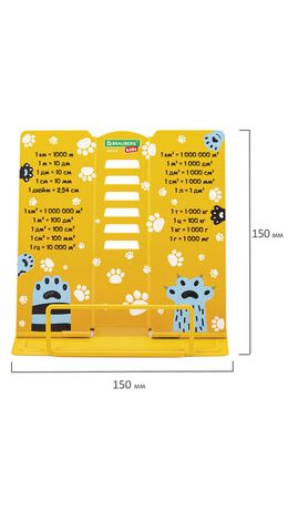 Подставка для книг и учебников BRAUBERG KIDS mini "Лапки" с единицами измерения, регулируемый угол наклона, металлическая, 238970